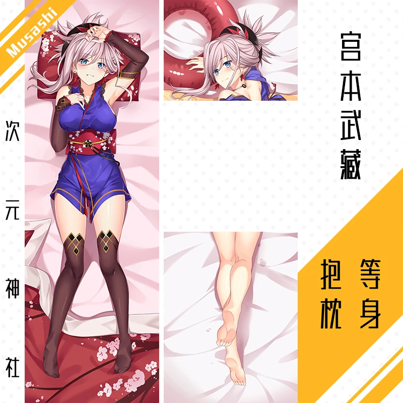 

Anime Game Fate/Grand Order Miyamoto Musashi Sexy Dakimakura Hugging Body Pillow Case Otaku Pillow Cushion Cover Xmas Gifts SS