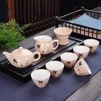 zen tea high grade chinese tea medium teapot set incense road souvenir set tea cups of tea household ceramic tea cup set teaware