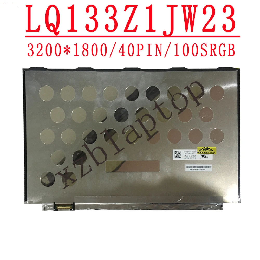 Koop LQ133Z1JW23 13.3