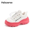 Кроссовки детские, белые, Осенние, без шнуровки, массивные