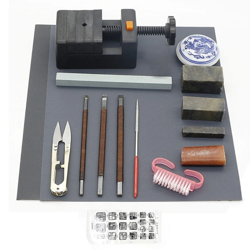 

15pcs Chinese Seal Stamp Stone Carving Tool Chisels/Knife Set Kit for Carving Y98D