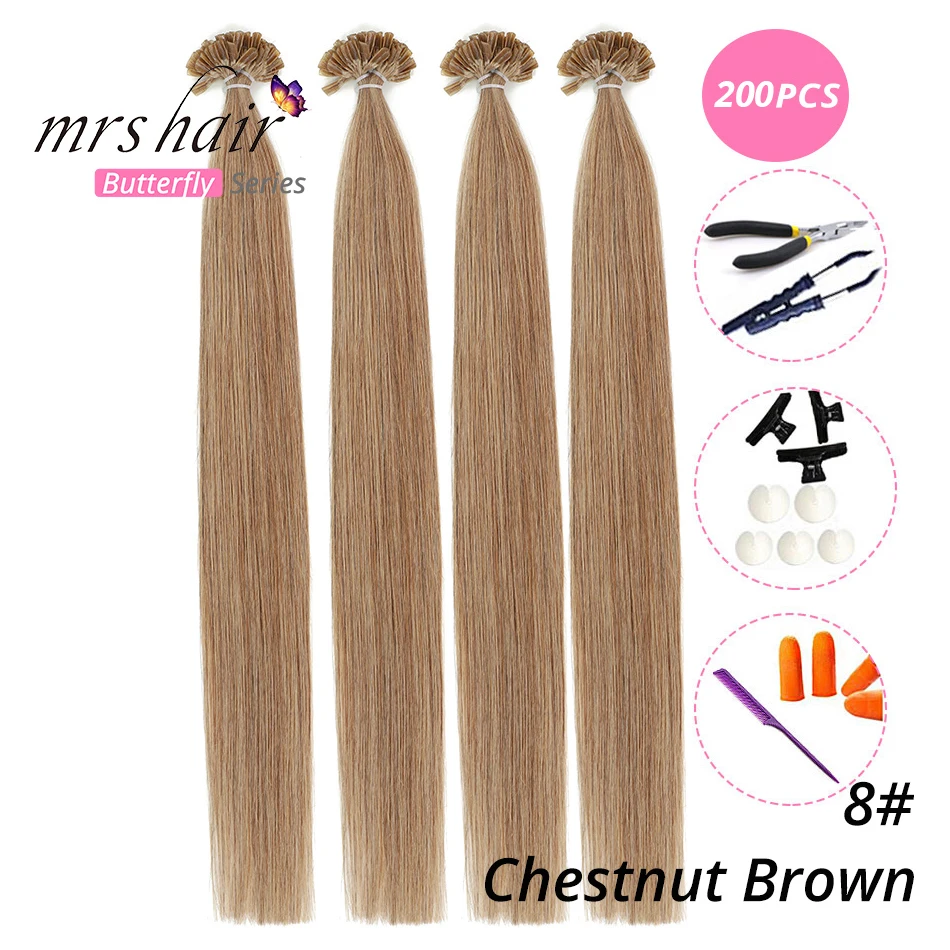 MRS HAIR, 1 г/шт., 14 дюймов, 16 дюймов, 20 дюймов, 24 дюйма, накладные волосы, прямые волосы Remy Nail, кератиновые человеческие волосы, 50 шт - Цвет: KUT08-200