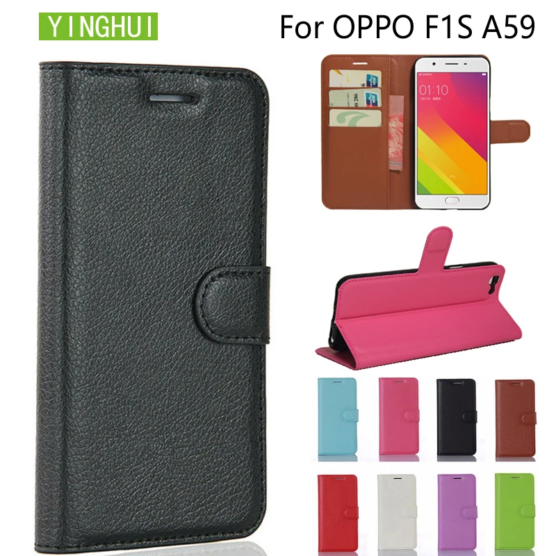 Кожаный чехол кошелек для OPPO F1S кожаный сумка телефона A59 текстурный с текстурой