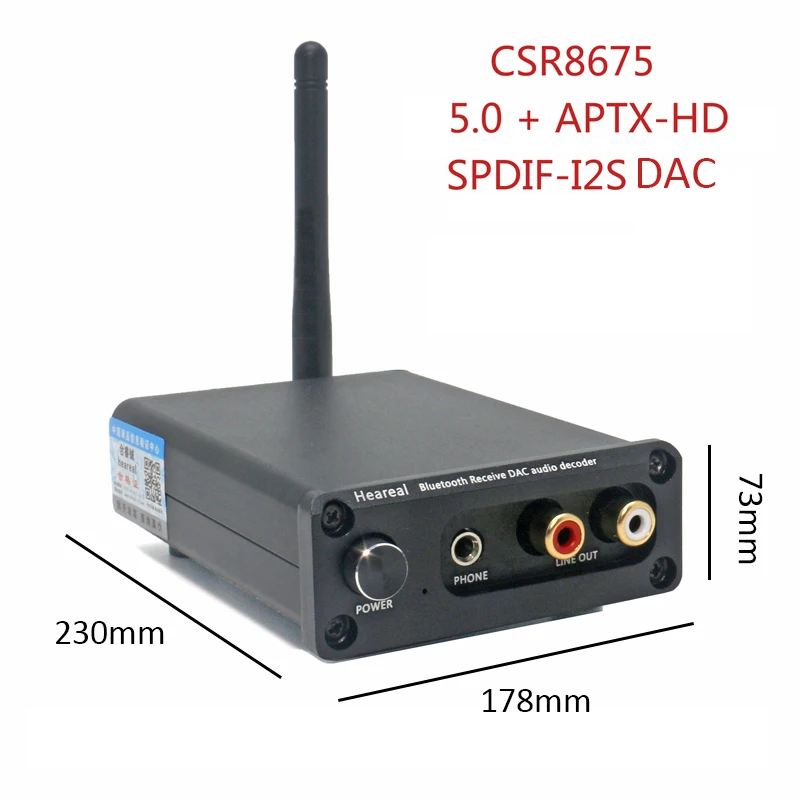 Lusya Csr8675 Bluetooth 5 0 Aptx HD аудио приемник ES9023 DAC декодирование с антенной поддержка 24bit