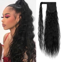 shangzi corn wavy long ponytail synthetic hairpiece wrap on clip hair extensions brown pony tail blonde fack hair for women