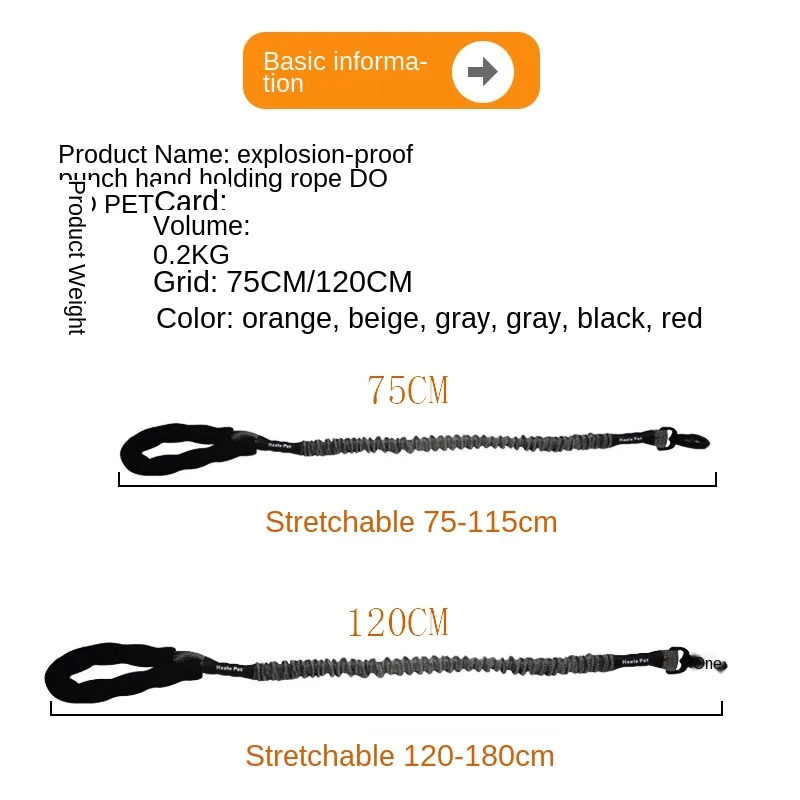 

Pet Hand Holding Rope Explosion-Proof Golden Retriever Dog Leash Dog Leash Bold High Elastic Dog Chain Medium to Large Dogs Dog