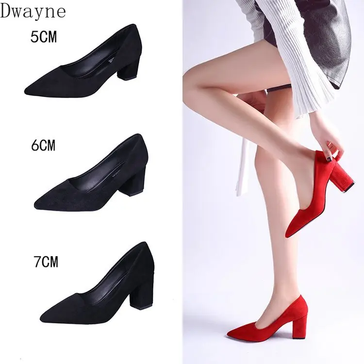 2019 New Korean Pointed Suede Single Shoes Square Heel High Heels Professional Work Sexy Elegant Womens Party Pumps | Обувь