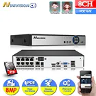 Запись лица Ultra HD 4K 8CH POE NVR H.265 Ip Audio Out видеорегистратор для камеры видеонаблюдения 4MP 5mp 8MP 4K POE CCTV
