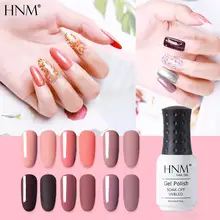 HNM 8 мл кирпич красный УФ-гель для ногтей DIY Narl Art Гибридный лак матовый топ светодиодный Полуперманентная краска Лаковая эмаль HNM 8 мл кирпич красный УФ-гель для ногтей DIY Narl Art Гибридный лак матовый топ светодиодный Полуперманентная краска Лаковая эмаль