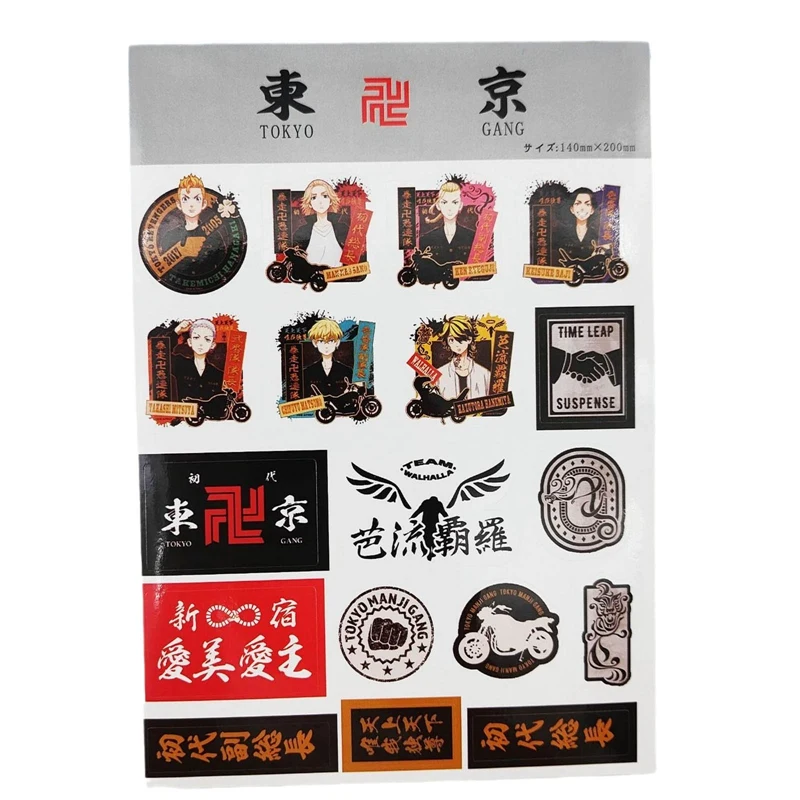 Наклейки из ПВХ для ноутбука багажа скейтборда гитары 1 лист | Канцтовары офиса и