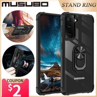 musubo luxury case for samsung galaxy s21 ultra s20 fe note 20 ultra note 10 plus s10 coque funda cover a72 a21s a52 a51 a12 5g