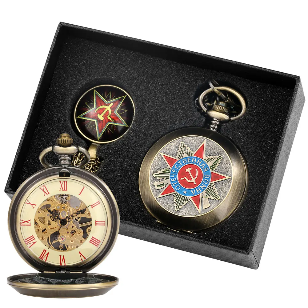 Vintage Pocket Watch Communist Necklace Mechanical Bracelet Pocket Watch Clock USSR Badge Pendant Manual Winding  Chain Gift Set