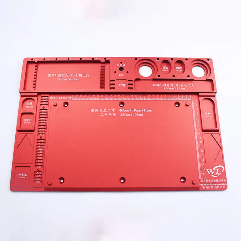 WL термостойкая Тепловая пушка подкладка из алюминиевого сплава микроскоп для