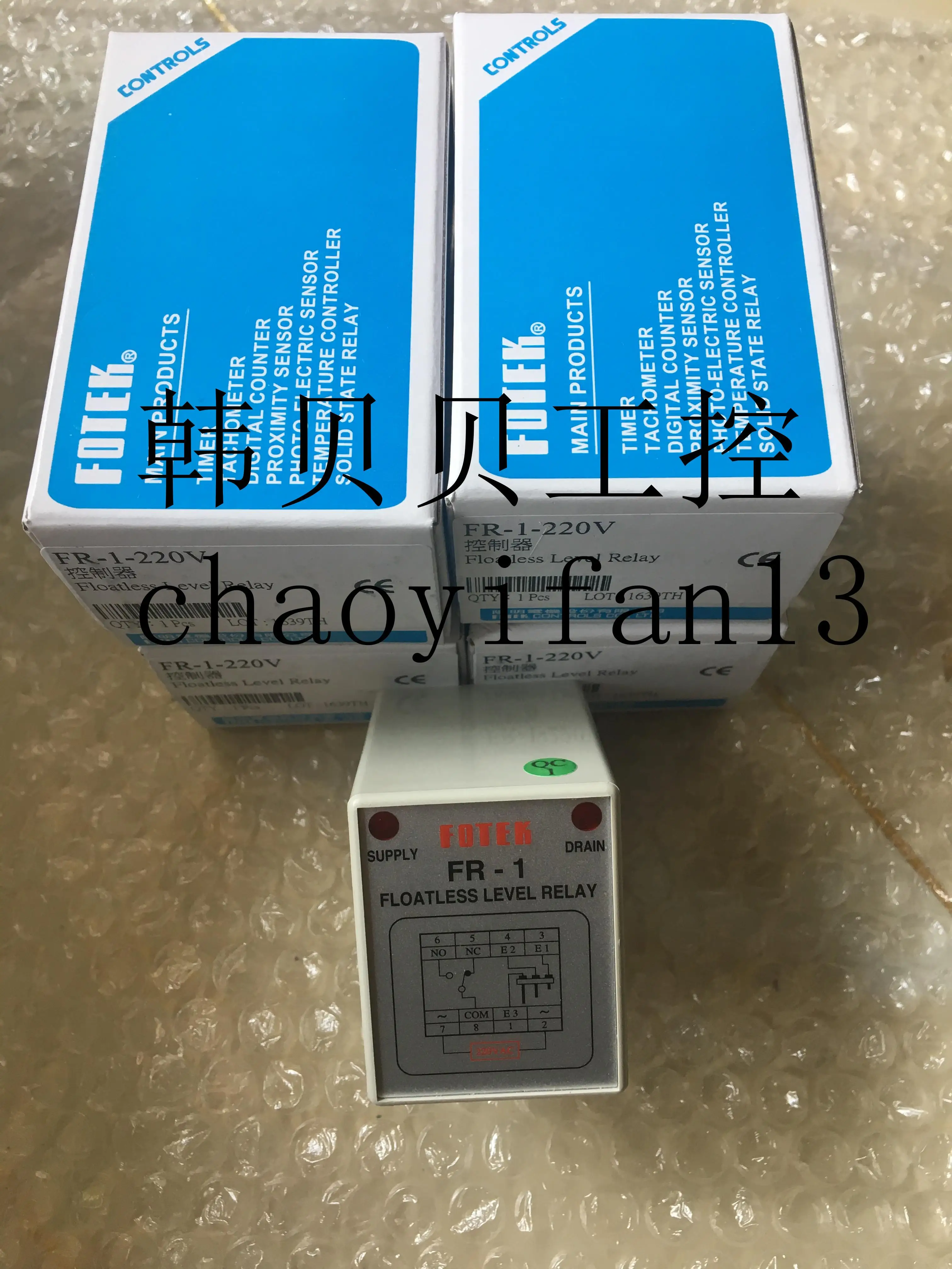 Новый 2 предмета оригинальный Fotek мотор Wreit регулятор уровня FR 1 220V PR 380V