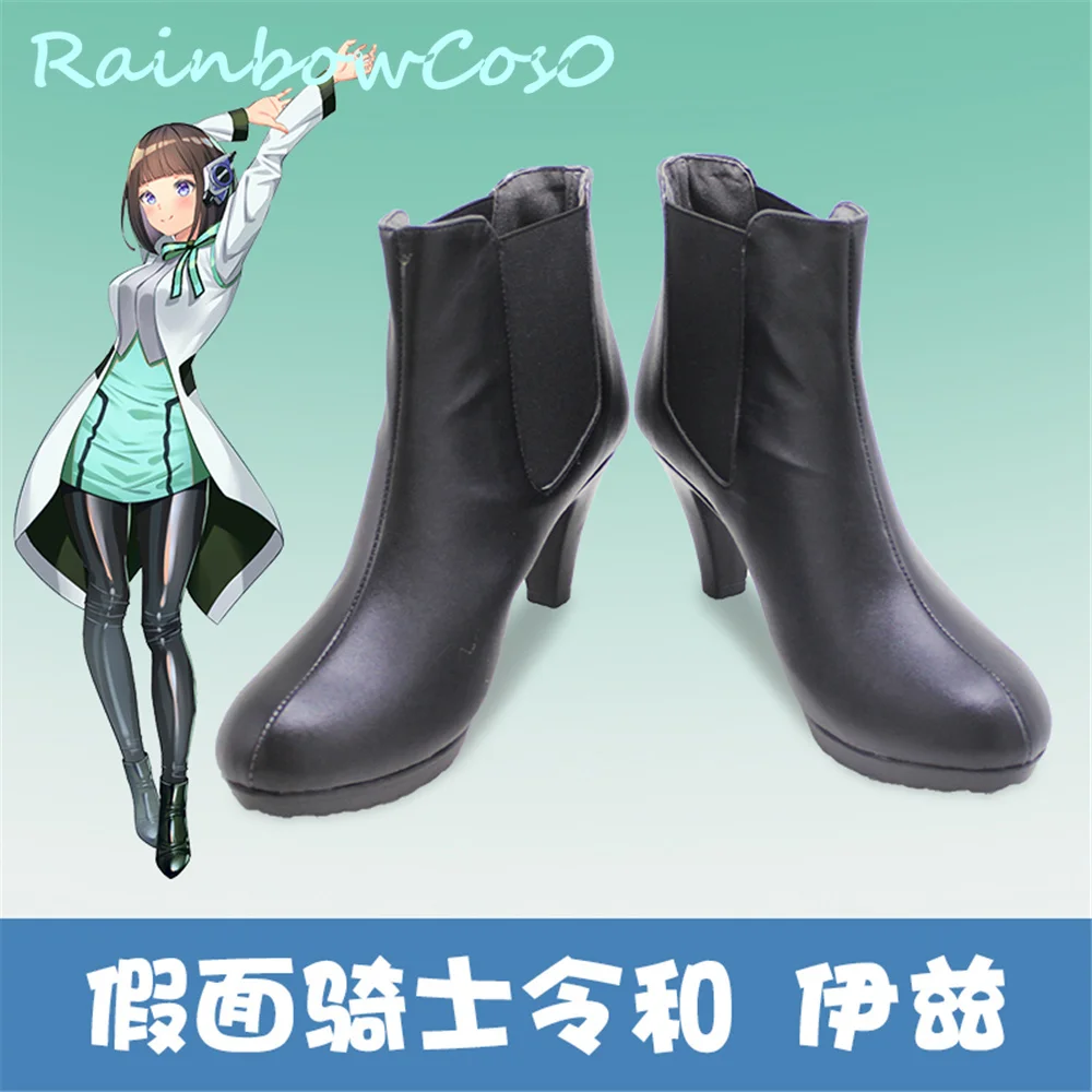 

Kamen Rider Zero-One ls Cosplay Shoes Boots Game Anime Halloween RainbowCos0W W1401