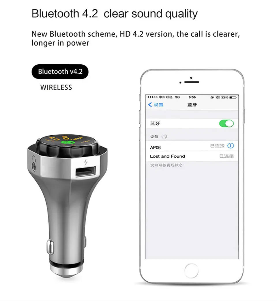 Беспроводной Bluetooth Hands-free Bluetooth автомобильный комплект fm-передатчик MP3 аудио плеер Поддержка U диск TF карта автомобильное зарядное устройство