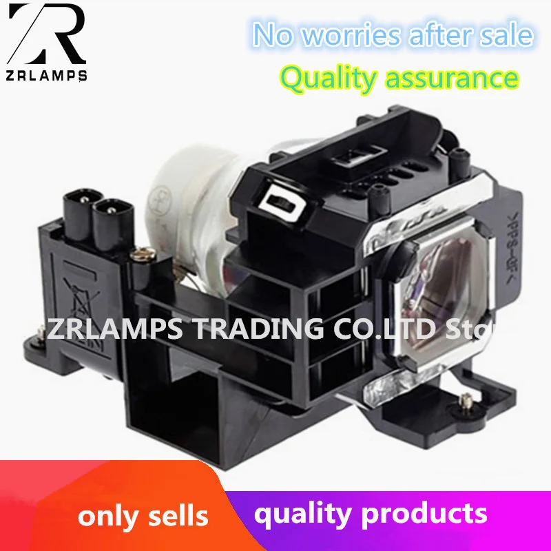 ZR наивысшего качества NP14LP лампа проектора с корпусом для NP305/NP310/NP405/NP410/NP510/NP530C/NP430C