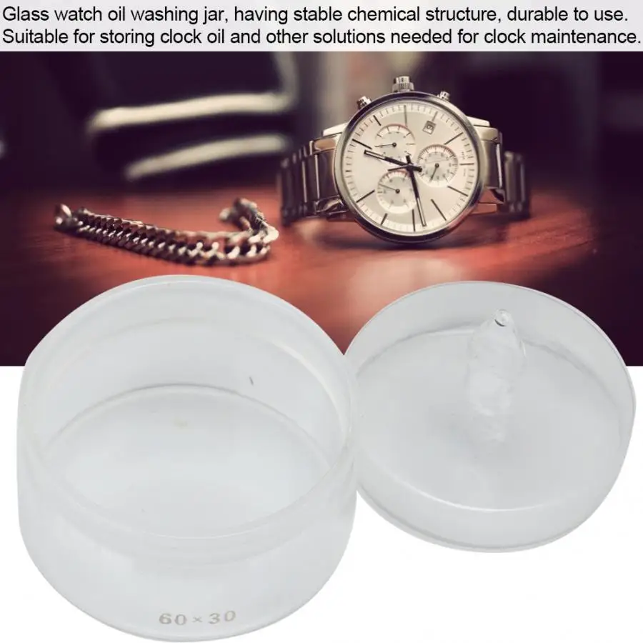 Стекло часы движение Чистка обслуживание ремонт горшок масло для часов Емкость