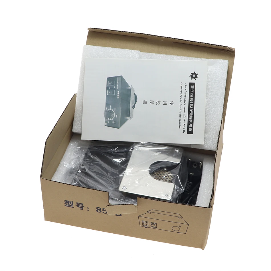 KADA 853B 220 В 540 Вт станция для подогрева/распайки BGA PCB BGA|Паяльные станции| |