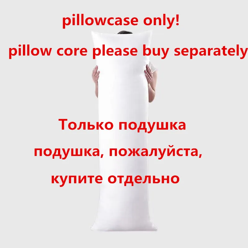 Наволочка Demon Slsyer Dakimakura подушка для обнимания сексуальные подушки в стиле аниме