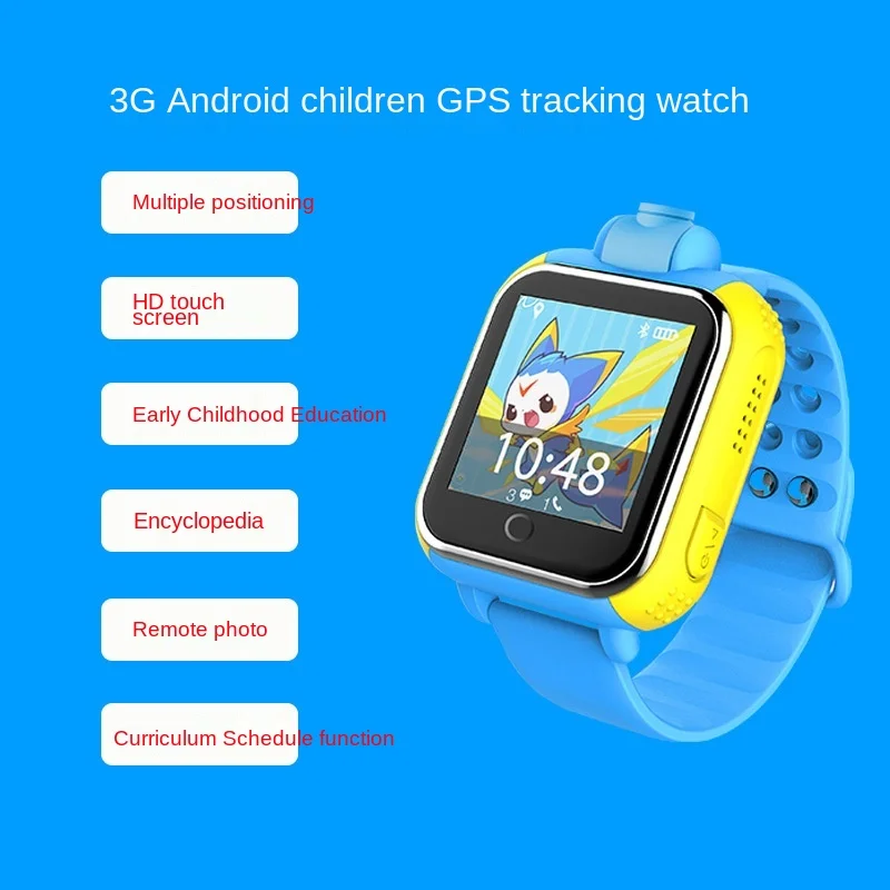 

Children's Smart Watch 3G Children's Phone Watch GPS Positioning Watch G75 Android Photo WiFi