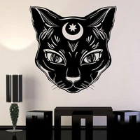 magic wall decal black cat moon witch witchcraft wall stickers decoration living room vinyl bedroom window art wall paper 3601