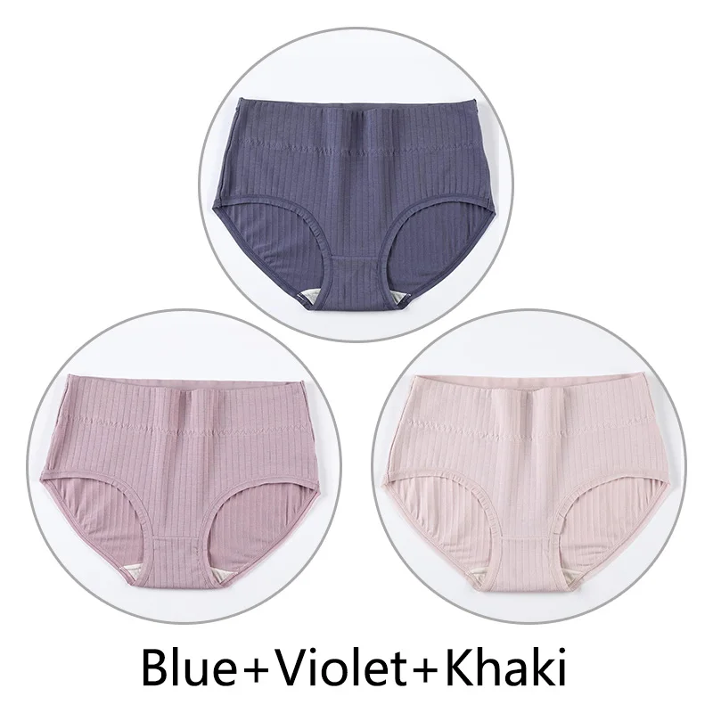 Blue Violet Khaki 3 шт. Трусики с высокой талией женские Натуральные Шелковые антибактериальные промежности 4XL Большие размеры трусы мягкие дышащие размер плюс нижнее белье бесшовные - Цвет: Blue Violet Khaki