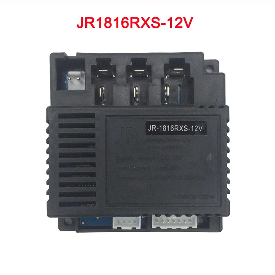 JR1816RXS 12V контроллер для Детский электромобиль детский ездить на Может пульт