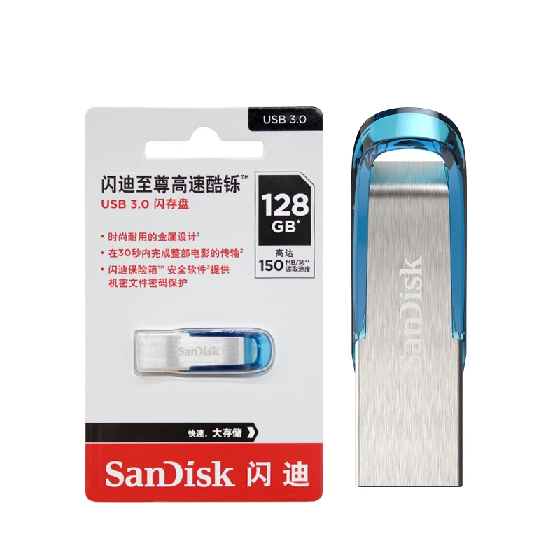 

Original Sandisk CZ73 Metal 3.0 USB Flash Drive 128GB 64GB pendrive 32GB 16GB fashion flash Memory stick pen drive usb 3.0 stick