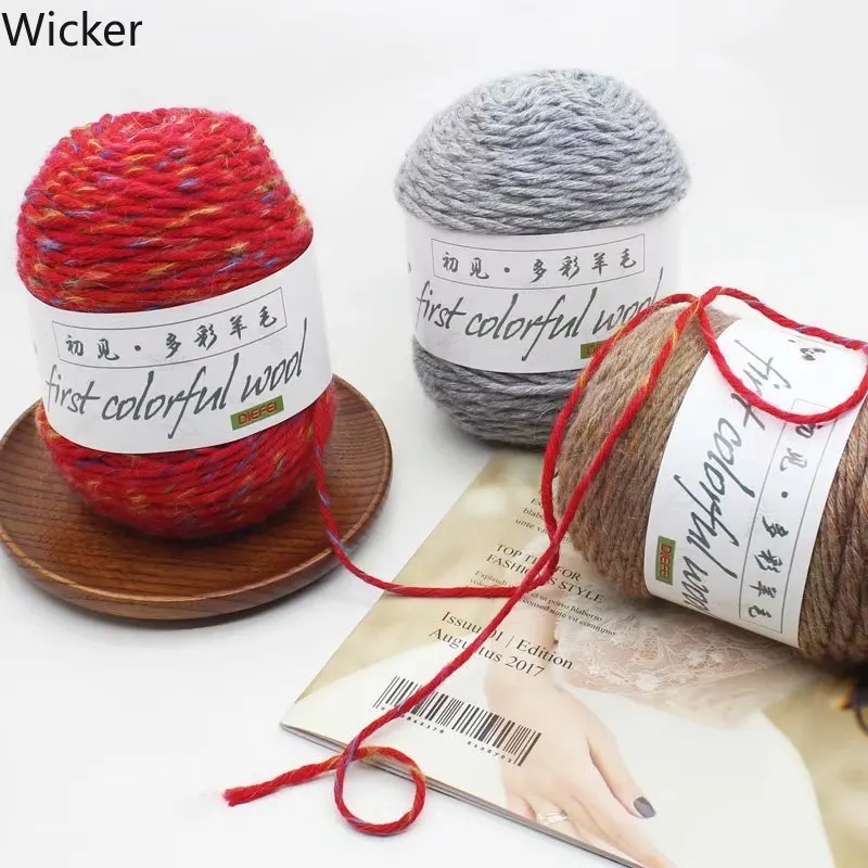 Смешанная шерстяная пряжа 100 г разноцветная для ручного вязания свитера шапки