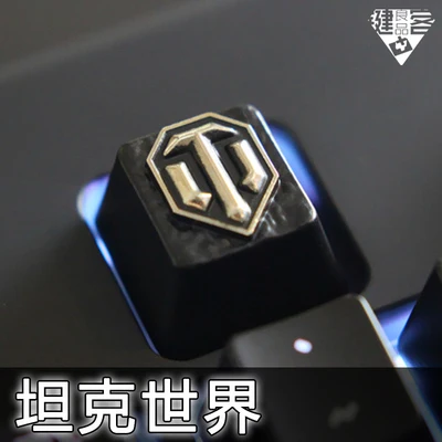 World of Tanks 1 шт. алюминиевый сплав рельефный ключ крышка для MX переключатели механическая клавиатура металлический ключ крышка для PUBG WOW Dota 2 Marvel OverLord - Цвет: World of Tanks