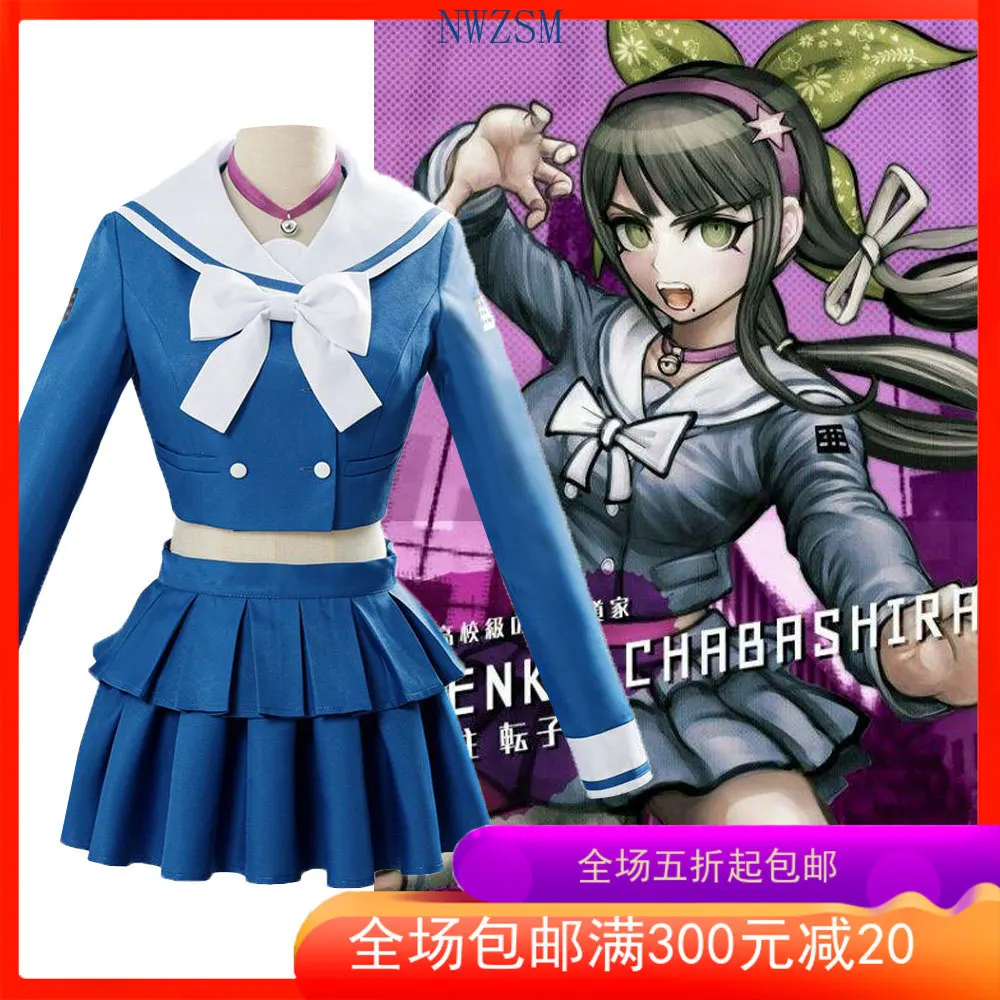 Аниме Danganronpa V3 Killing Harmony Tenko Chabashira косплей костюм женская синяя школьная форма
