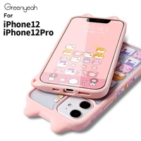 cartoon phone case for iphone 12 cute silicone back cover for iphone 12 pro phone accessories with finger strap shockproof