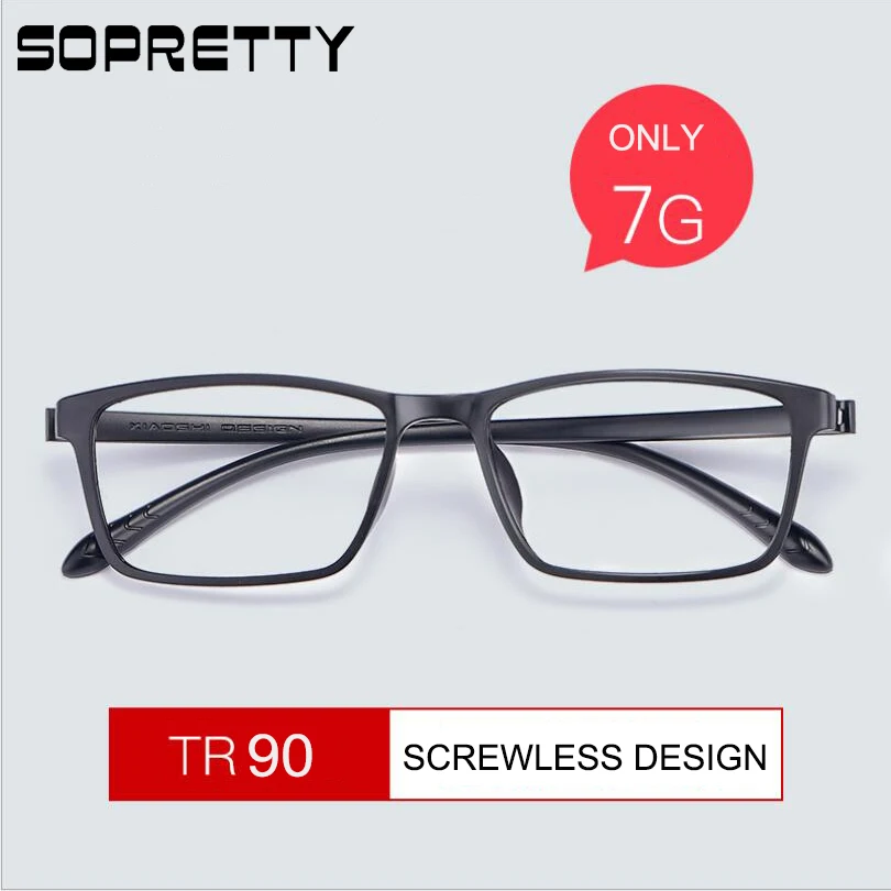 TR90 Screwless & Non-Metallic Glasses Frame,Men Women Spectacle Frame Of Myopia Glass Frames for Prison Detention Center FX1X2