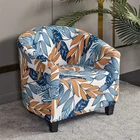 Чехол для дивана с геометрическим рисунком, эластичное моющееся покрытие из спандекса для одноместного сиденья гостиной, защита мебели