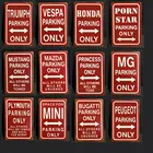 Только Жестяная Табличка для парковки автомобиля, винтажный Красный дизайн, металлический Ретро знак для парковки, для гаража, мастерской, мужской пещеры, паба, настенное искусство, Декор, табличка