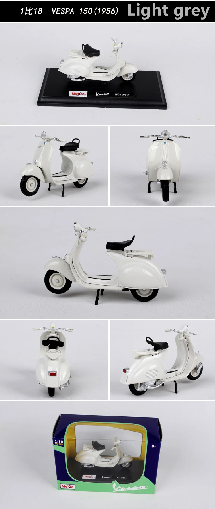 Maisto 1:18 12 стилей Piaggio скутер сплав модель Vespa Мотоцикл Vespa модель Римский праздник коллекционные подарки