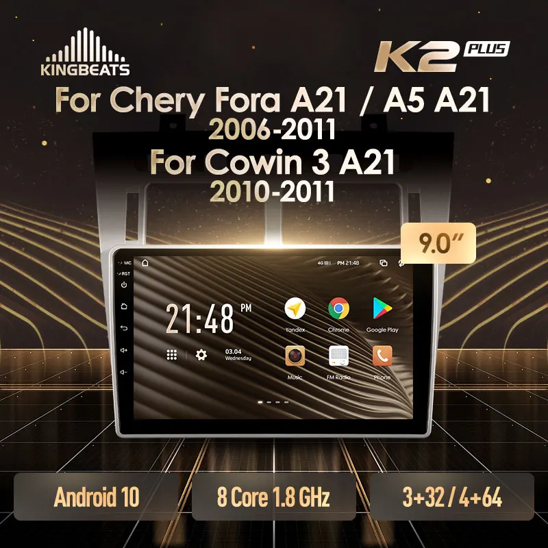 KingBeats штатное головное устройство For Chery Fora A5 A21 Cowin 3 Vortex Estina Android автомагнитола на