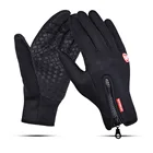 спортивные велосипедные перчатки для велосипеда мото перчатки