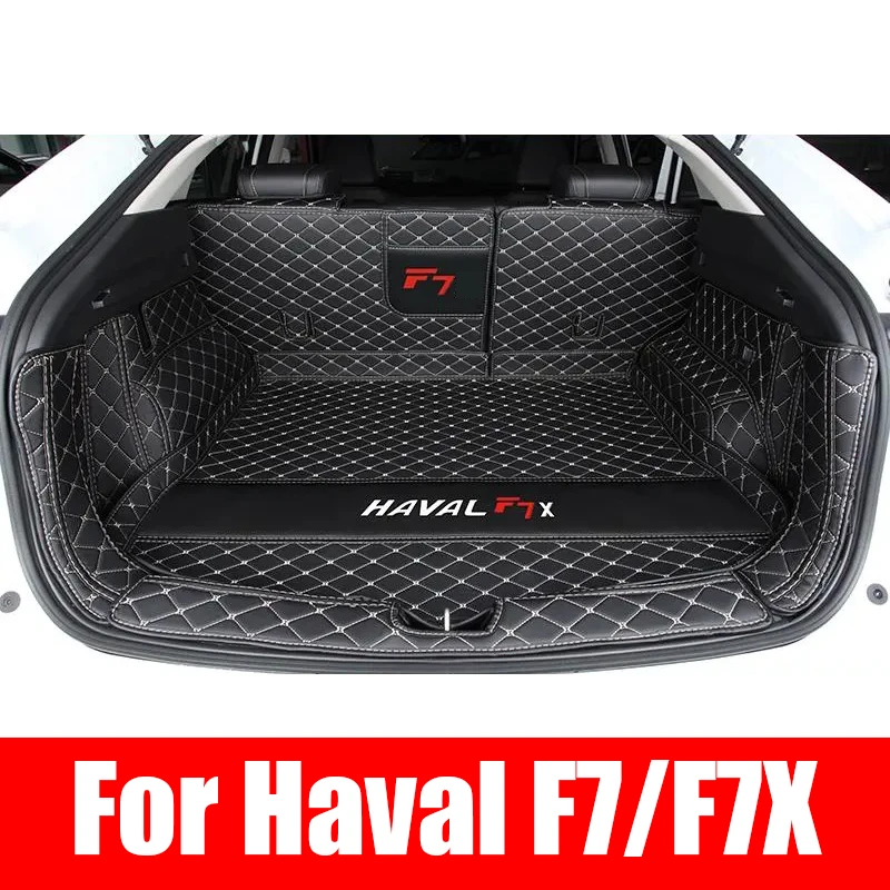 

Кожаный коврик для багажника Haval F7 F7X 2019 2020 2021