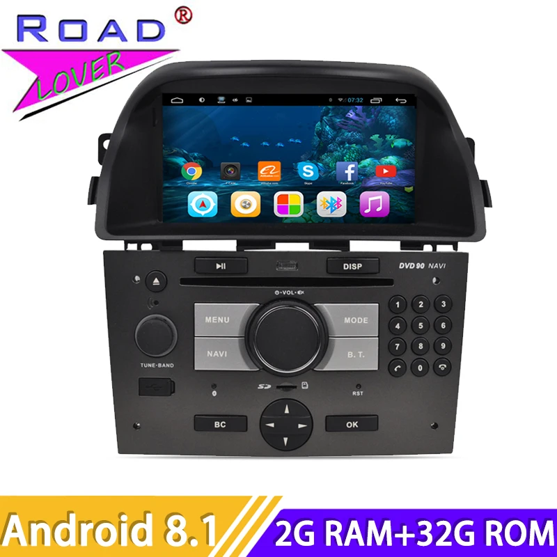 Авторадио 2G + 32G Android 7 1 автомобильный радиоплеер для Opel Antara 2008 2009 2010 2011 2012 2013 стерео