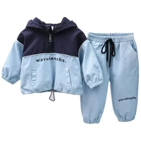 girls boy sports suit clothing sets kids clothes for birthday formal outfits suit fashion tops pants 2pcs costume