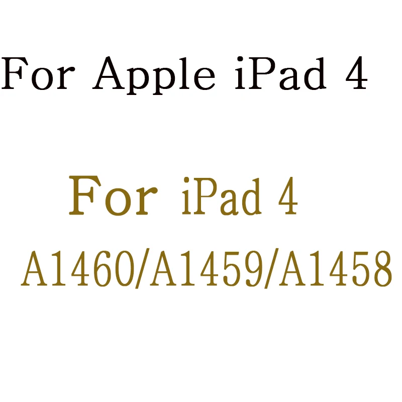 For iPad 4 Тонкий чехол для Apple ipad 2 3 4 fundas Магнитный умный чехол для сна Подставка чехол для Apple ipad 2 ipad 3 ipad 4 A1395 A1460 чехол - Цвет: For iPad 4