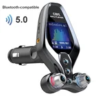 Автомобильный FM-трансмиттер Konrisa, громкая связь, Bluetooth 5,0, включениевыключение одной кнопкой, EQ-режим, автомобильный MP3 музыкальный плеер QC3.0, зарядное устройство с двумя USB-портами