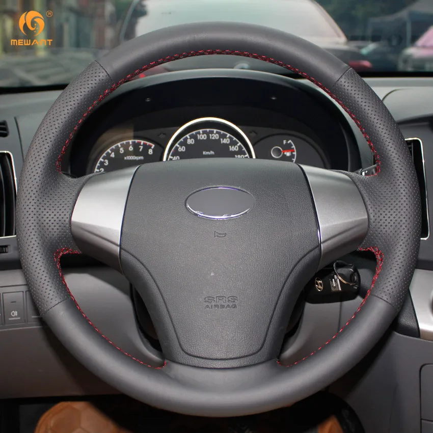 MEWANT черная натуральная кожа фотоэлемент для Hyundai Elantra 2008 2009 2010 аксессуары
