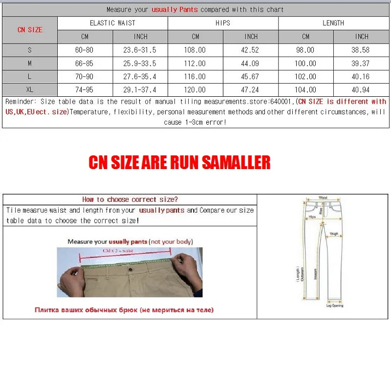 Мужские шаровары в стиле хип хоп мешковатые джоггеры с графическим принтом