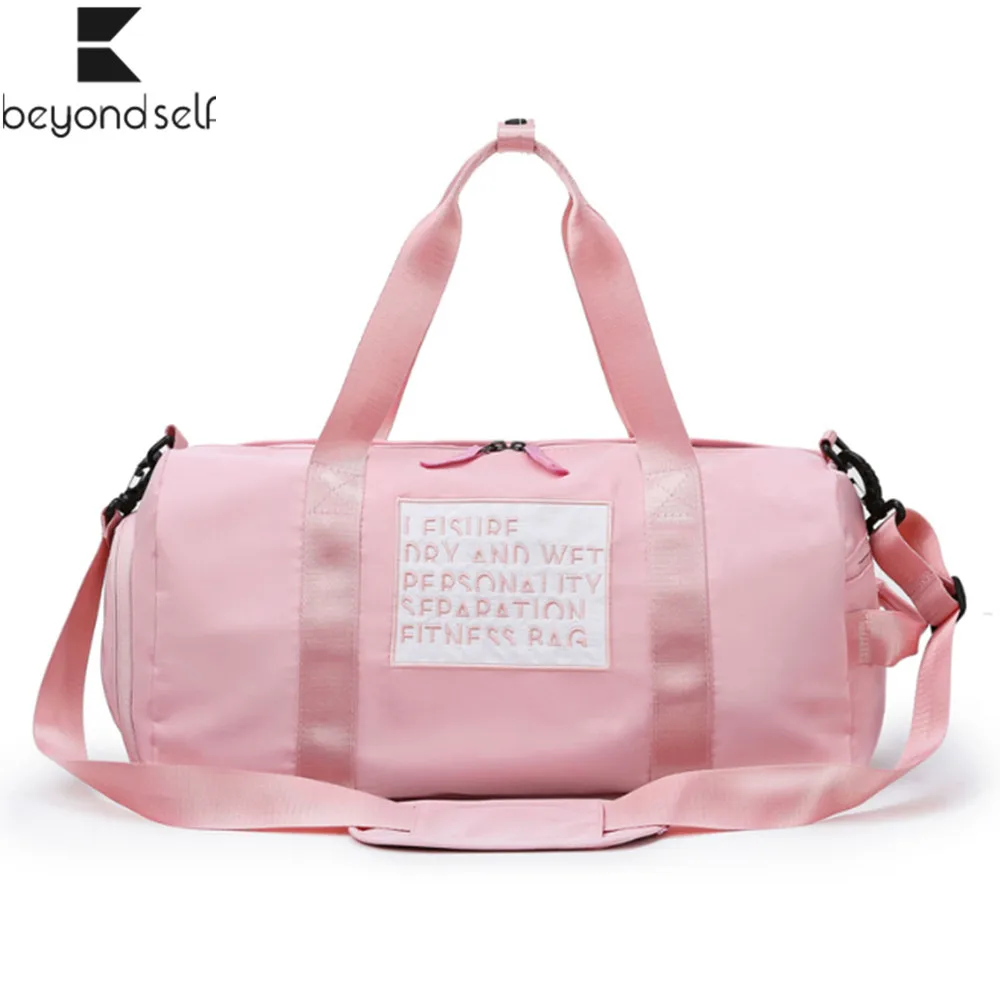 Спортивная сумка для фитнеса мужчин и женщин Мужская износостойкая сухая