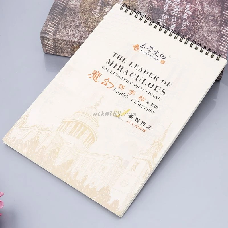 3D многоразовые паз итальянский Курсив английская каллиграфия почерк авторская