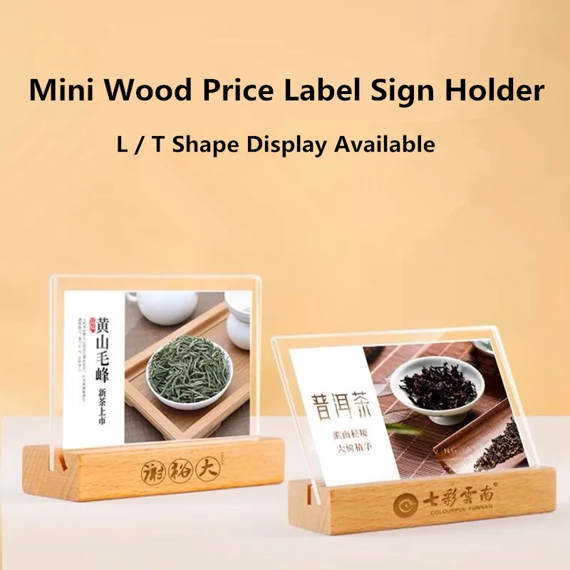 

Mini Wood Acrylic Price Label Sign Holder Stand Tags Two Use Small Table Number Card Holder Case