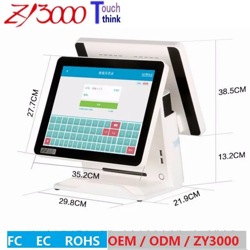 Новый i5 3317 8g RAM 128g SSD 17 &quotCapaitive multi touch screen all in one pos system | Компьютеры и офис